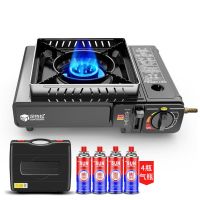 卡式炉户外便携式煤气灶野外炉具卡磁卡斯瓦斯炉火锅炉烧烤燃气炉|双用炉+手提箱+防风圈+4瓶气