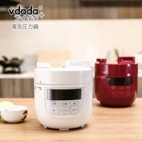 日本多功能微电脑式压力锅煮饭适合2-3-4人使用2.0l电压智能|亮枣红电压力锅