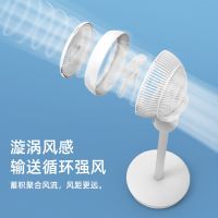 空气循环扇电风扇家用静音落地扇台立式遥控定时涡轮对流电扇