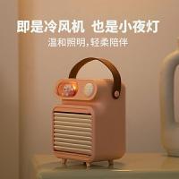 小型空调风扇家用制冷迷你萌冷风机卧室宿舍桌面移动降温水冷神器