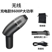 桌面吸尘器窗户清理神器家用小型迷你手持洗窗台凹槽窗缝隙清洁机|豪华黑[无线充电款8600P大功率]