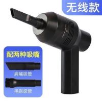 桌面吸尘器窗户清理神器家用小型迷你手持洗窗台凹槽窗缝隙清洁机|升级款[充电款+适配器+中吸力]