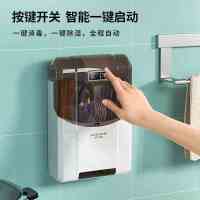 筷子消毒机家用带盖防尘壁挂式免打孔全自动快子盒防霉小型筷子筒|1套