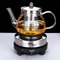 蒸煮茶器套装养生加厚耐热玻璃煮茶炉家用加热小电热炉茶具电茶壶|600毫升如意壶 壶+电热炉