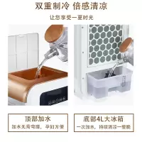 空调扇无叶冷暖两用风扇制冷风机家用立式移动小型水冷空调