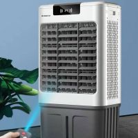 工业空调扇制冷水空调大型制冷器家用移动小空调风扇水冷风机