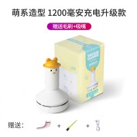 桌面吸尘器学生橡皮擦吸屑机可充电款迷你可爱小型清洁器桌上自动清理神器铅笔屑|小白鸭[1200mAh锂电池+二档吸力调节]
