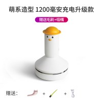 桌面吸尘器学生橡皮擦吸屑机可充电款迷你可爱小型清洁器桌上自动清理神器铅笔屑|萌白色[1200mAh?二档吸力]