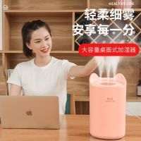 家用加湿器大雾量大型大容量卧室空调房空气净化器二三喷头加湿器|法斗珊瑚粉(三喷) 标配+3套棉棒