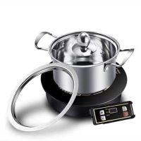 小火锅电磁炉圆形商用嵌入式一人一锅小型单人饭店火锅店专用800w|196线控+平嵌钢圈+16CM弯角锅