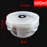 微波炉加热饭盒长方形圆形塑料保鲜便当餐盒套装上班族学生专用碗|JS-509600ML