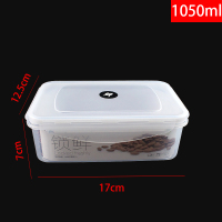 微波炉加热饭盒长方形圆形塑料保鲜便当餐盒套装上班族学生专用碗|JS-5021050ML