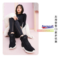 Sprandi斯潘迪运动鞋女鞋冬季加绒保暖短筒靴女增高鞋高帮雪地靴S2948933