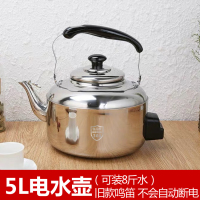 加厚304不锈钢电热水壶10l大容量商用断电防干烧电茶壶家用W2|5L老款304水开鸣笛款式