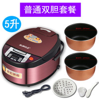 新款苏泊乐电饭煲家用5l大容量智能6预约7蒸米饭锅8多功能3-4人用B6|5升黄金内胆双胆+蒸格