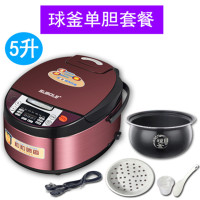 新款苏泊乐电饭煲家用5l大容量智能6预约7蒸米饭锅8多功能3-4人用B6|5升粮釜加厚单胆+蒸格