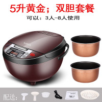 新款苏泊乐电饭煲家用5l大容量智能6预约7蒸米饭锅8多功能3-4人用B6|5升黄金内胆双胆+蒸格（新款）