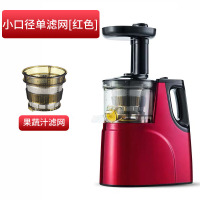 榨汁机多功能家用渣汁机分离水果炸果汁小型全自动原汁机果肉分离T1|[20]单网小口径[满足普通家庭]