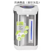 t-580c自动保温除氯再沸腾电热水瓶家用电开水壶A5|再沸腾灰色5.8L