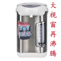 t-580c自动保温除氯再沸腾电热水瓶家用电开水壶A5|再沸腾款大视窗灰色