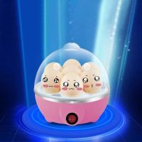 迷你插电蒸锅蒸包子馒头煮蛋器电蒸笼用小电蒸锅三层蒸菜热菜器Y5|单层-圆盖-粉色