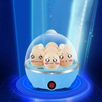 迷你插电蒸锅蒸包子馒头煮蛋器电蒸笼用小电蒸锅三层蒸菜热菜器Y5|单层-圆盖-蓝色