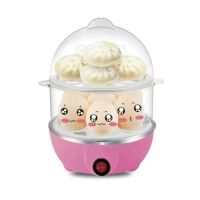 迷你插电蒸锅蒸包子馒头煮蛋器电蒸笼用小电蒸锅三层蒸菜热菜器Y5|双层-圆盖-粉色