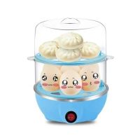迷你插电蒸锅蒸包子馒头煮蛋器电蒸笼用小电蒸锅三层蒸菜热菜器Y5|双层-平盖-蓝色