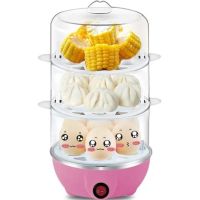 迷你插电蒸锅蒸包子馒头煮蛋器电蒸笼用小电蒸锅三层蒸菜热菜器Y5|三层-平盖-粉色