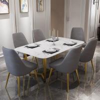 北欧轻奢风餐桌现代大理石餐桌椅组合家用小户型长方形吃饭桌K5