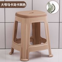 家用大号塑料凳子双色熟胶椅子板凳凳成人加厚胶凳餐桌凳P0