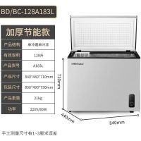 冷柜小型冰柜双门双温家用商用卧式冷冻母乳辅食冷藏柜迷你D8|183L银色双门加厚款