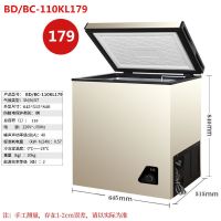 小型冷柜家用大容量迷你小冰柜商用单双门双温节能冷冻冷藏立式S3|179单门双温金色