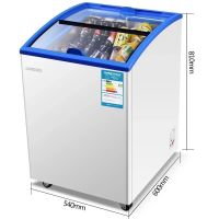 雪糕柜冰淇淋柜冰柜商用大容量冷冻两用玻璃卧式岛柜超市展示柜E9|158升雪糕柜