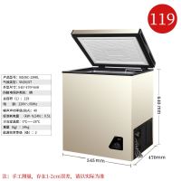 小型冷柜迷你小冰柜家用大容量商用双温单双门节能冷藏冷冻柜立式E7|119香槟色(单门双温)保修十年