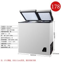 小型冷柜迷你小冰柜家用大容量商用双温单双门节能冷藏冷冻柜立式E7|178银色(双门双温)保修十年