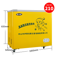 冷柜雪糕柜商用小型玻璃冰激凌展示柜大冰柜家用冷藏冷冻冷速冻柜E3|210升平面透明玻璃款