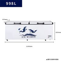 商用大容量卧式铜管冰柜冷藏冷冻双温展示柜家用保鲜速冻冷柜带锁M|2160*830*920[998L] 镀锌管[可冻雪糕]