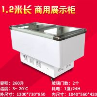 铜管冰箱卧式冰柜家用商用大容量冷冻冷藏展示柜保鲜柜岛柜雪糕柜O1|铁管120cm*70cm*86cm