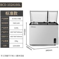冷柜 bd/bc小冷柜小型冰柜家用商用立式冷冻冷藏柜节能迷你M4|货号A166L银色双门标准款保修十年