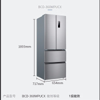 /bcd-362wpb/408wpby/349wpucx多门冰箱F4|360WPUCX全新灰晶拉丝一级节能