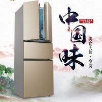 /bcd-362wpb/408wpby/349wpucx多门冰箱F4|BCD-306WPCX全新玫瑰金
