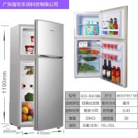 一级弘冰箱118-158升双两三门家用租房小冰箱冷藏冷冻大容量Y8|新BCD-178双门银色
