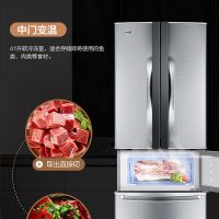 冰箱155升/170/192/210/288l法式对开门三门风冷无霜直冷节能L6|288升[法式对开门]热卖