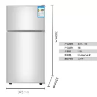 特价冰箱家用小型双开门小冰箱中型迷你宿舍冰柜G7|118L双门+冷冻冷藏+经典银色