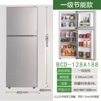 双门小冰箱租房家用宿舍小型电冰箱冷藏冷冻三门电冰箱一级节能C4|188银色节能款一级能效