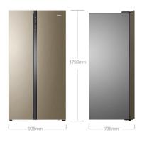 出品453风冷无霜双变频537对开门一级能效218升470大冰箱H4|649升对开[风冷无霜一级变频]新品