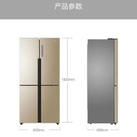 出品453风冷无霜双变频537对开门一级能效218升470大冰箱H4|479升四门[风冷无霜双变频]