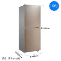 bcd-166wm风冷无霜双门166升冰箱铂金净味小型家用双开门93lQ5|166风冷无霜(两门)