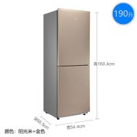 bcd-166wm风冷无霜双门166升冰箱铂金净味小型家用双开门93lQ5|190直冷微霜(两门)